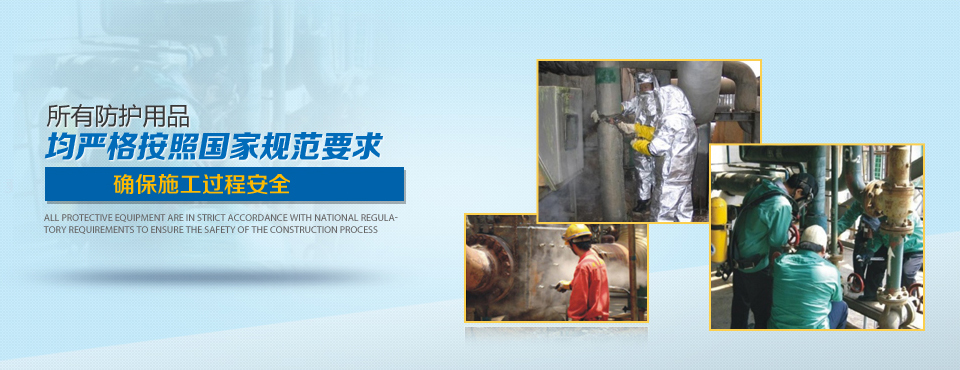 網(wǎng)站首頁(yè)Flash5 網(wǎng)站首頁(yè)Flash5