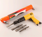 AT-2030R 250mm微型風鎬及配套 AT-2030R 250mm微型風鎬及配套