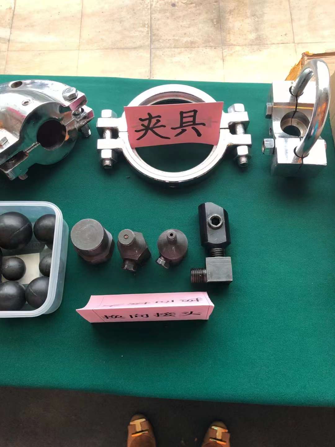 帶壓堵漏、帶壓密封