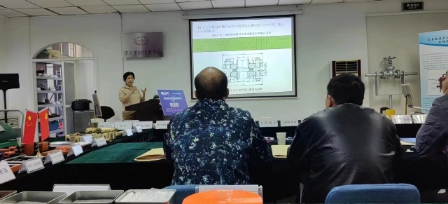 微信圖片_20230113105206 微信圖片_20230113105206