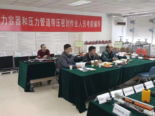 微信圖片_20230113105214 微信圖片_20230113105214