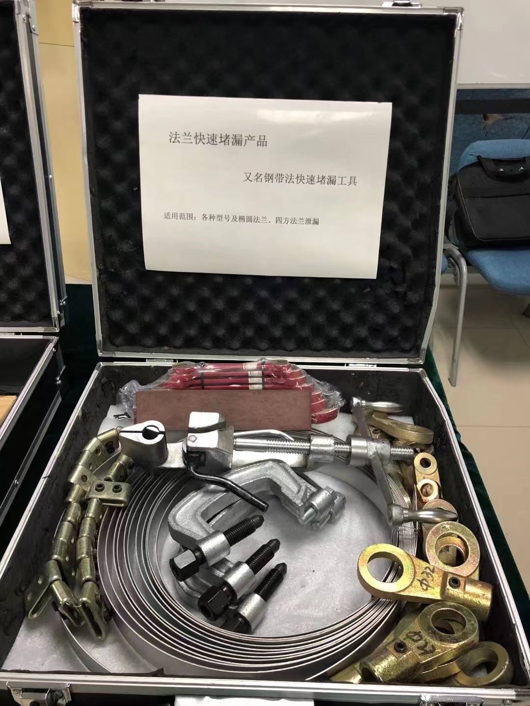 法蘭快速堵漏產(chǎn)品 法蘭快速堵漏產(chǎn)品